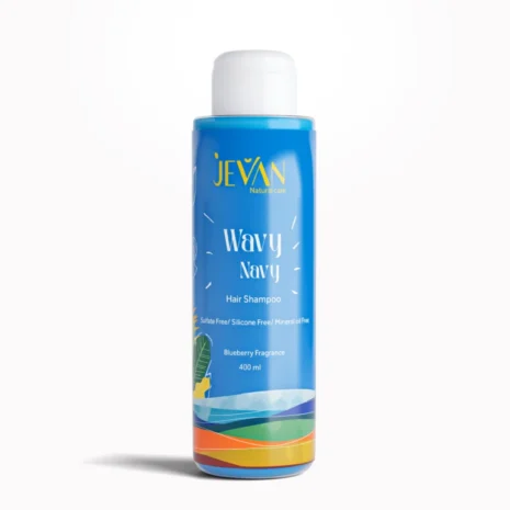 wavy-n